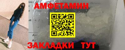 стафф Моздок