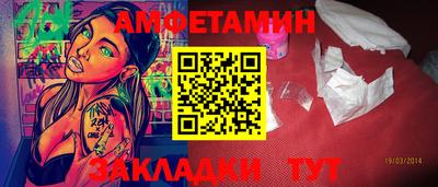 бошки Можга