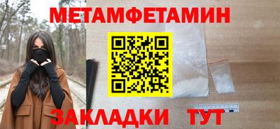 стафф Моздок