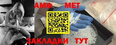 твердый Можайск