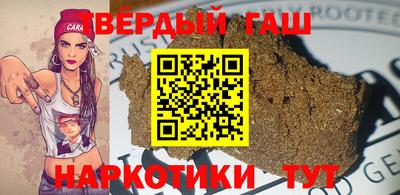 стафф Моздок