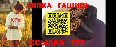 бошки Можга