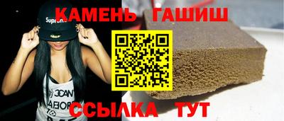 бошки Можга