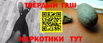 бошки Можга