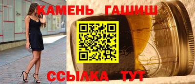 стафф Моздок