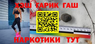бошки Можга
