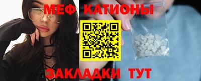 твердый Можайск