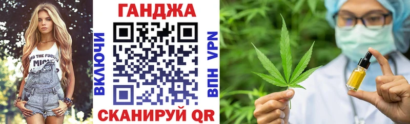 Бошки Шишки White Widow  Слободской 